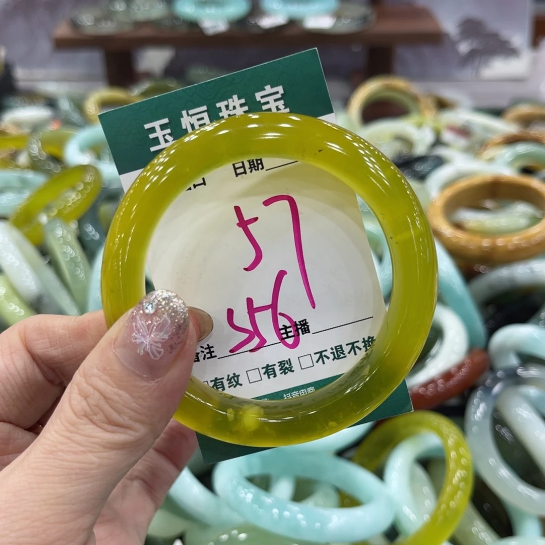 岫玉未镶嵌手镯手镯