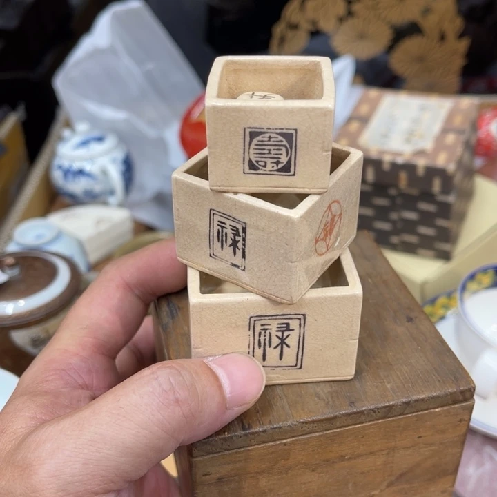 中古品看仔细谨慎参拍