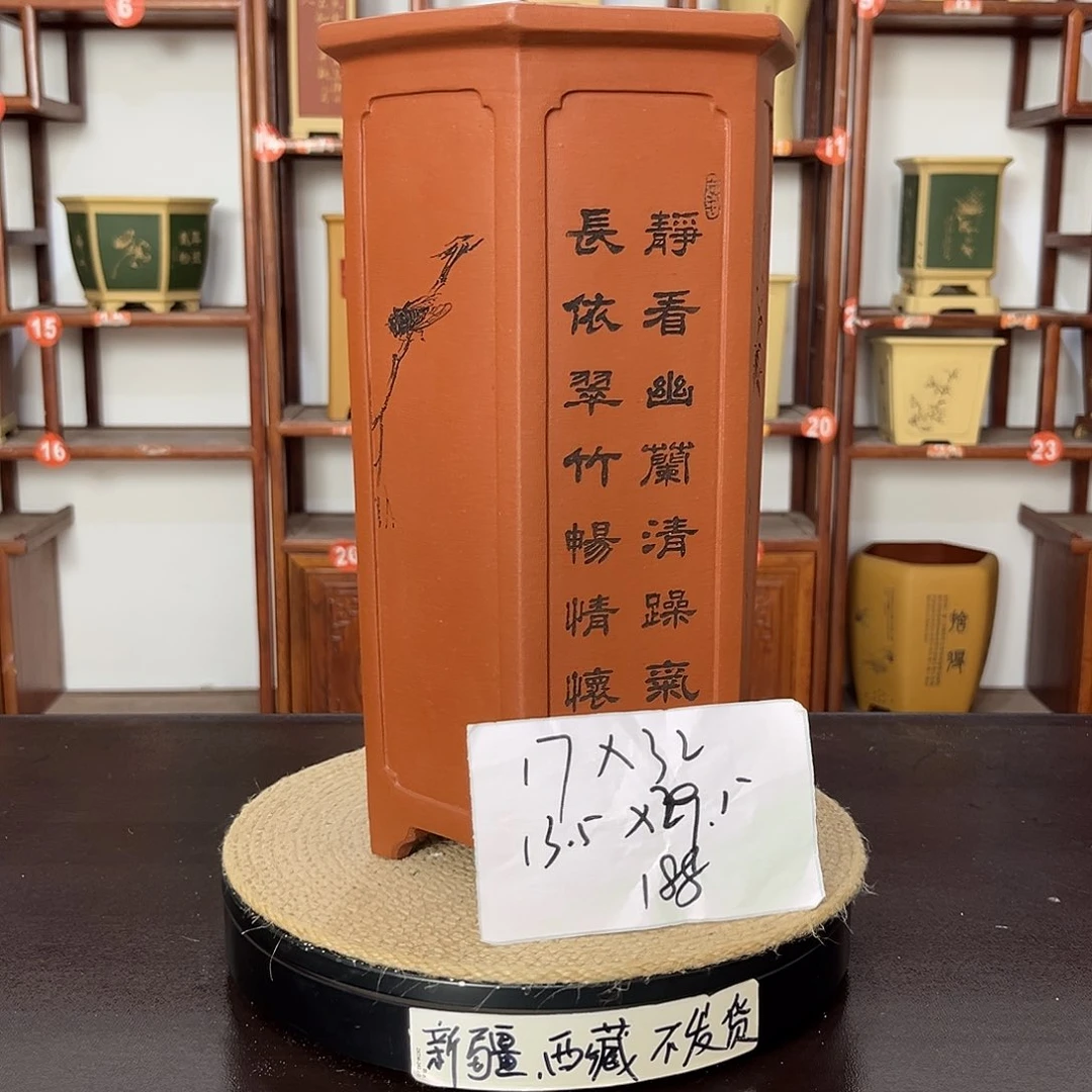 花盆紫砂紫砂花盆