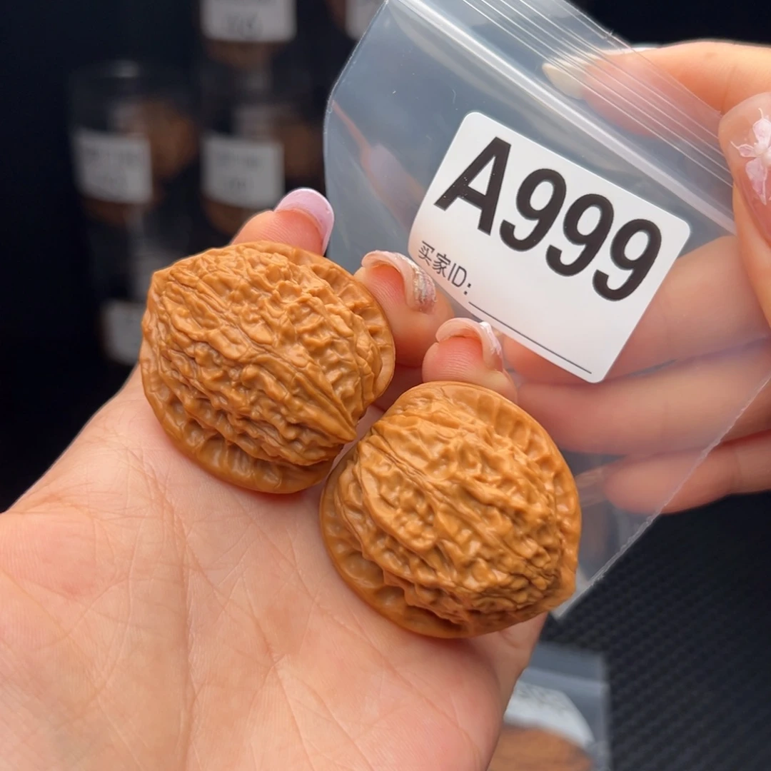 文玩核桃吊坠金牛38全品