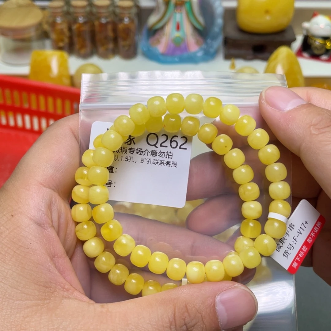 琥珀珠宝奇石未镶嵌多样性发其一