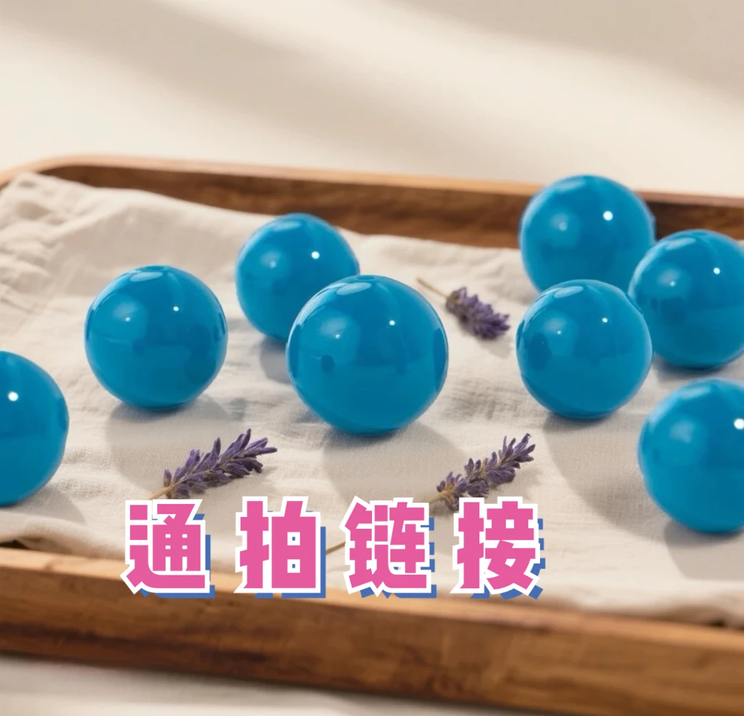湖北源头矿区精品高瓷DIY散珠 雕刻 配珠（尺寸以直播间介绍为准）