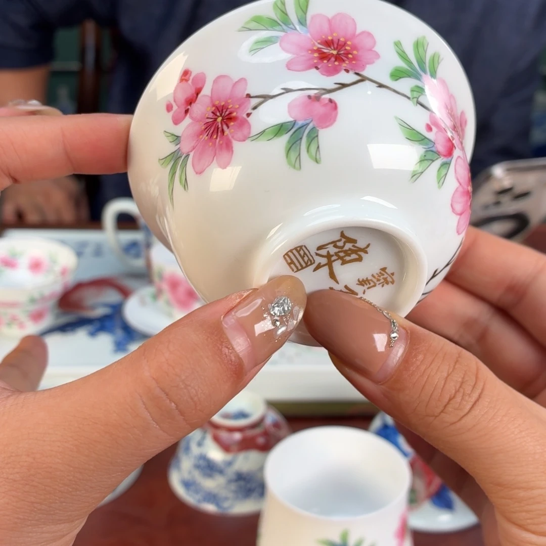 九鸣九鸣九九九九九九九九九九九