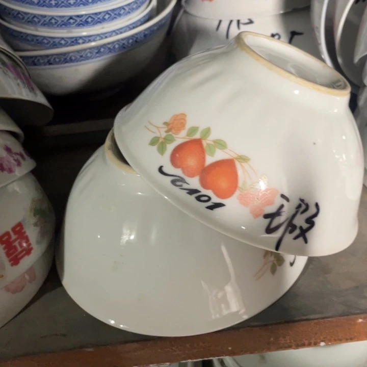 瓷片景德镇陶瓷美术学会会长