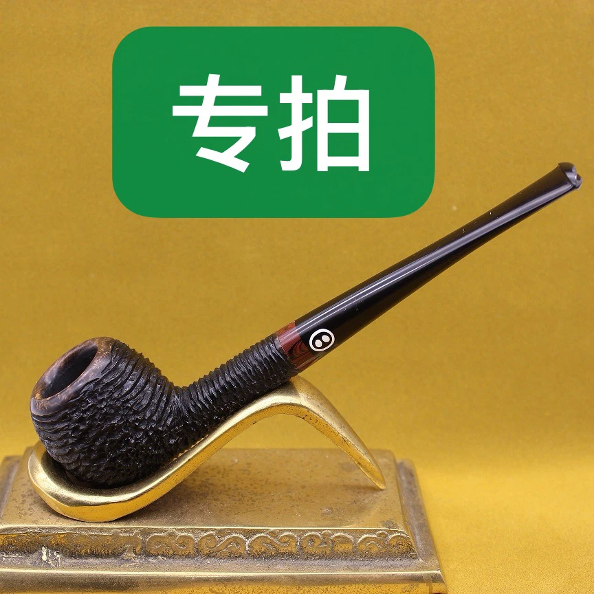 小猪烟斗直播间专用链接