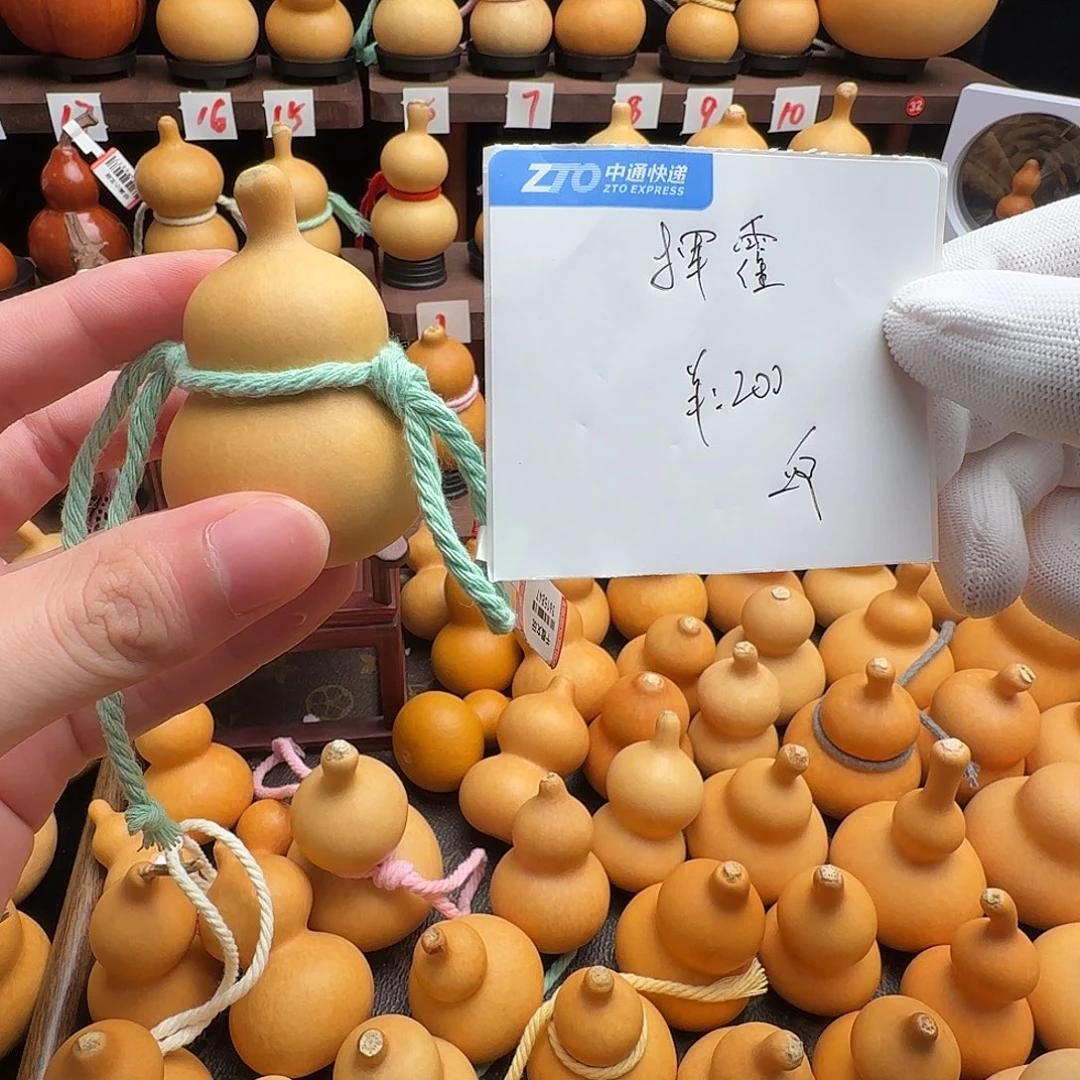 ****霍葫芦精选优质小邱