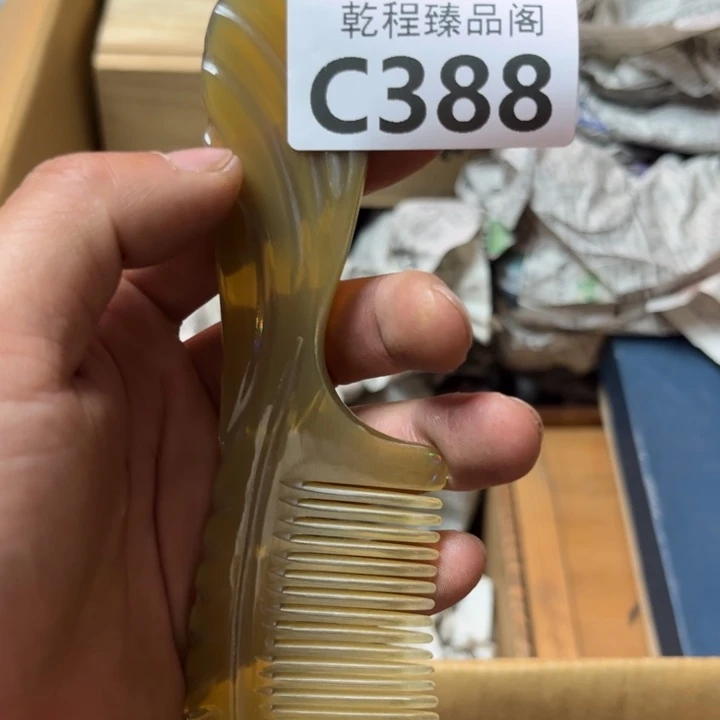 用****4茶杯茶具瓷器茶杯C388