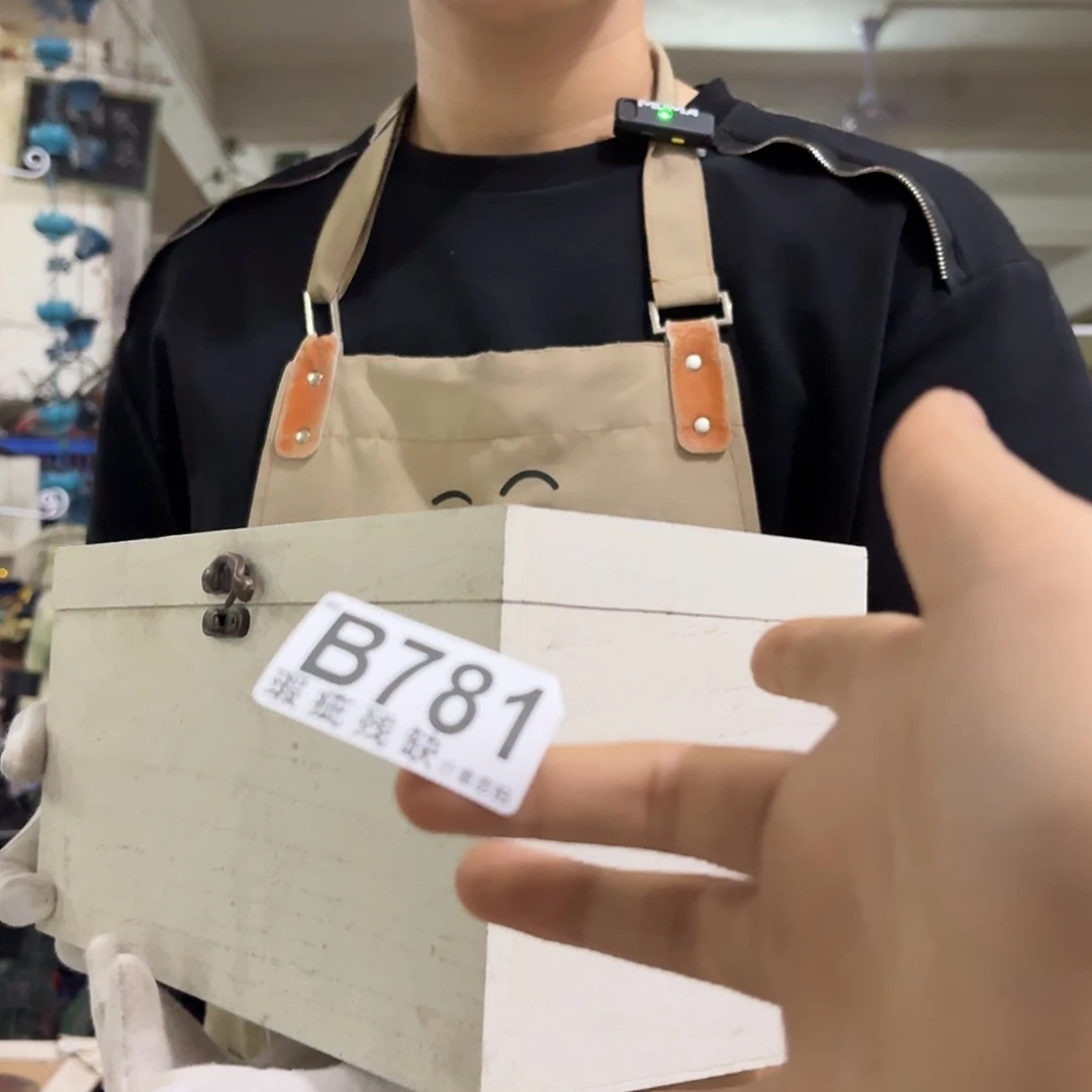 核桃木/黑胡桃（胡桃木）
