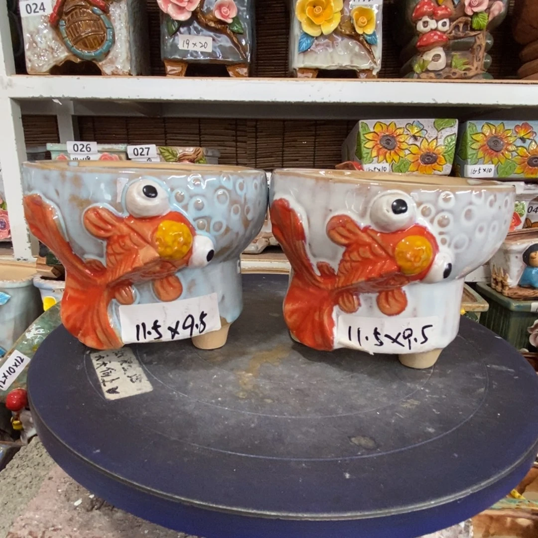 【闪购商品】
