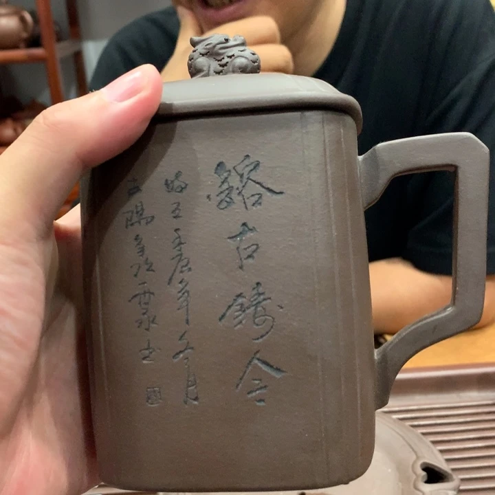 茶壶紫砂精品紫砂杯123456789
