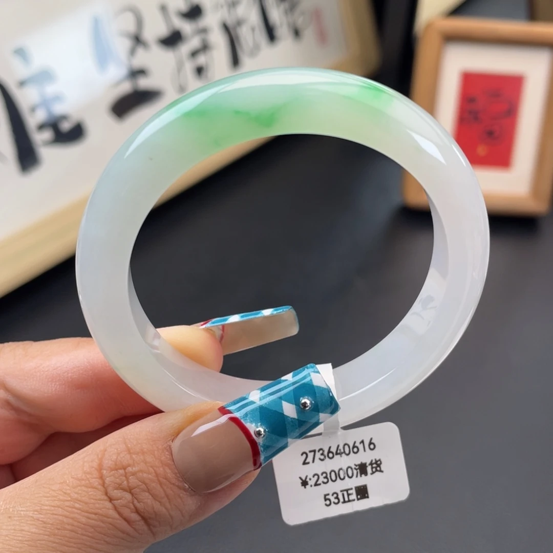 未镶嵌手镯翡翠回流）冰绿正圈手镯，强烈推荐