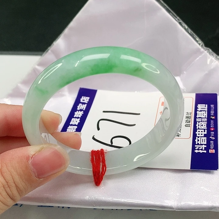 未镶嵌手镯翡翠翡翠