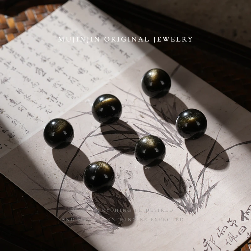 【木槿槿 槿选】天然金曜石圆珠约12m单珠diy手链配饰多样性发一