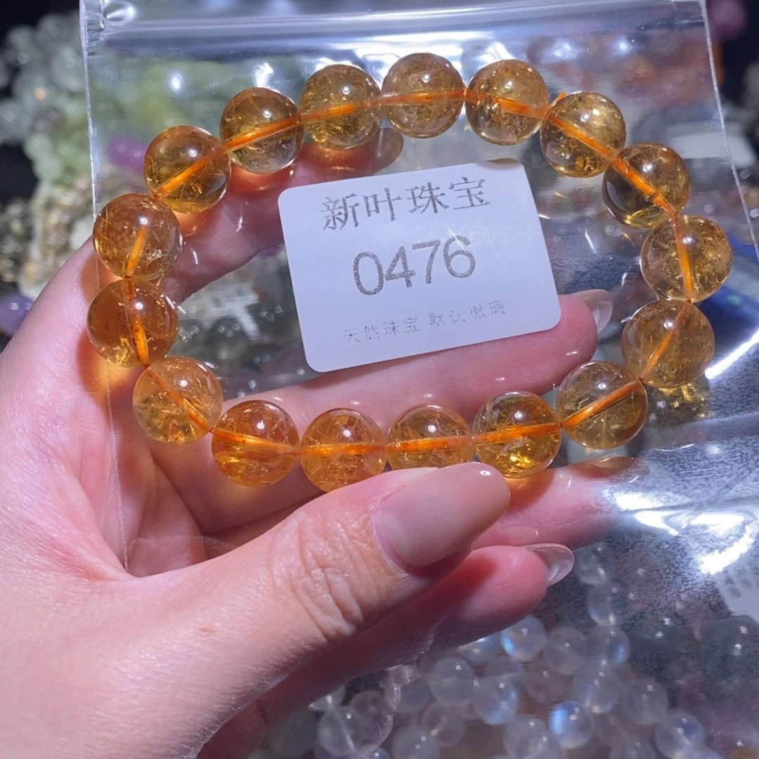 未镶嵌手链水晶暴力黄水晶