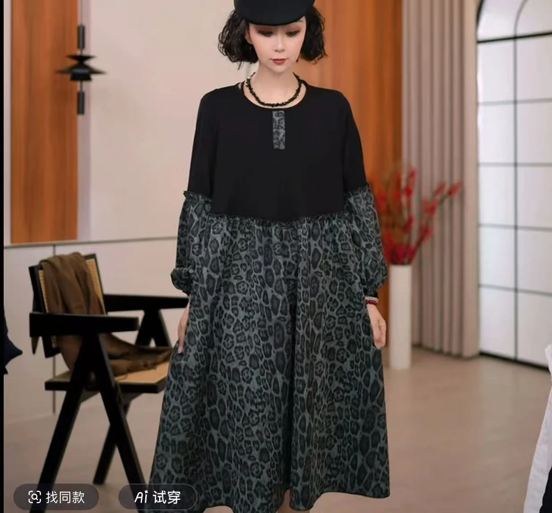 V领长袖秋季时尚豹纹皮绒连衣裙82516