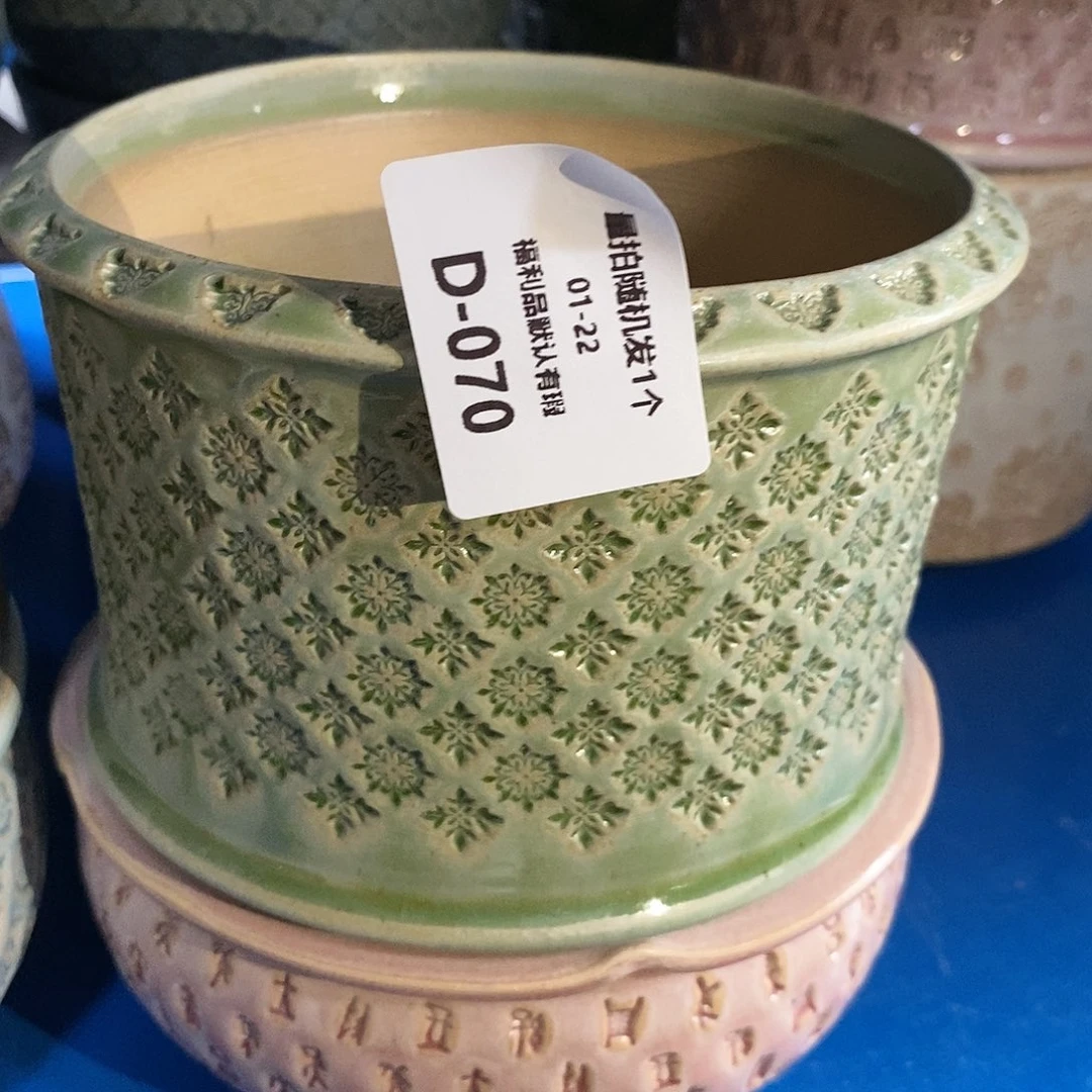 七里烧陶瓷1-22-070口径12