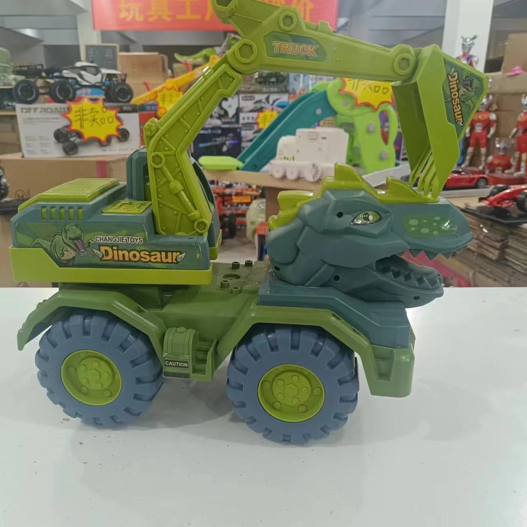 26厘米大号儿童恐龙挖掘机玩具三角龙霸王龙随机发一辆