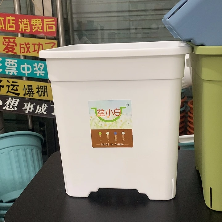 方口28高30白2个无托