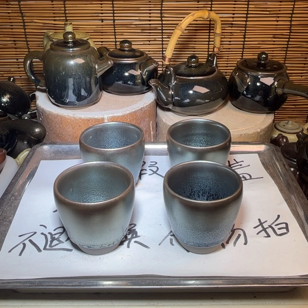 茶盏建窑建盏 微瑕作品