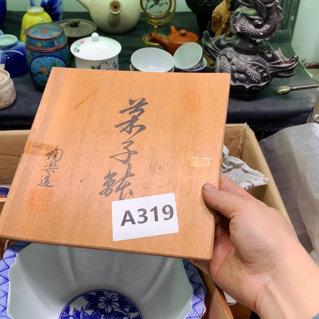 紫砂涂涂涂涂涂涂涂卍***卍