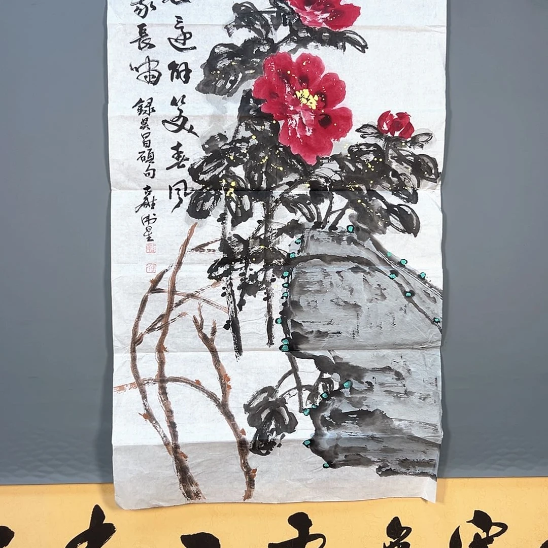 国画259 花鸟和蝴蝶在这里生活