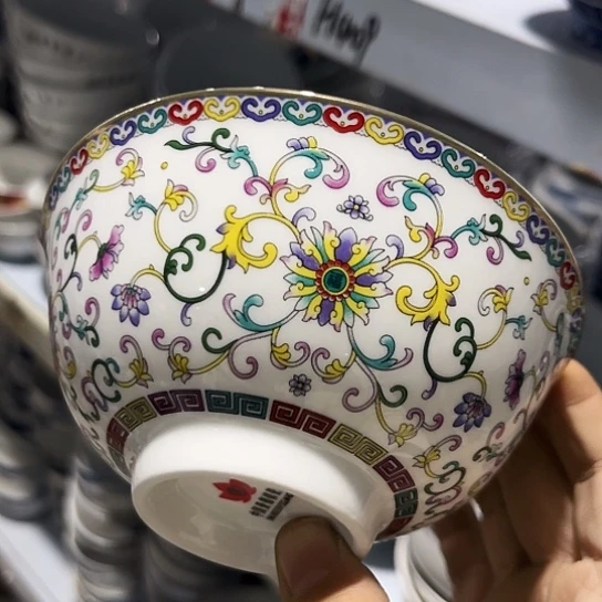 盘5寸碗一个陶瓷陶瓷