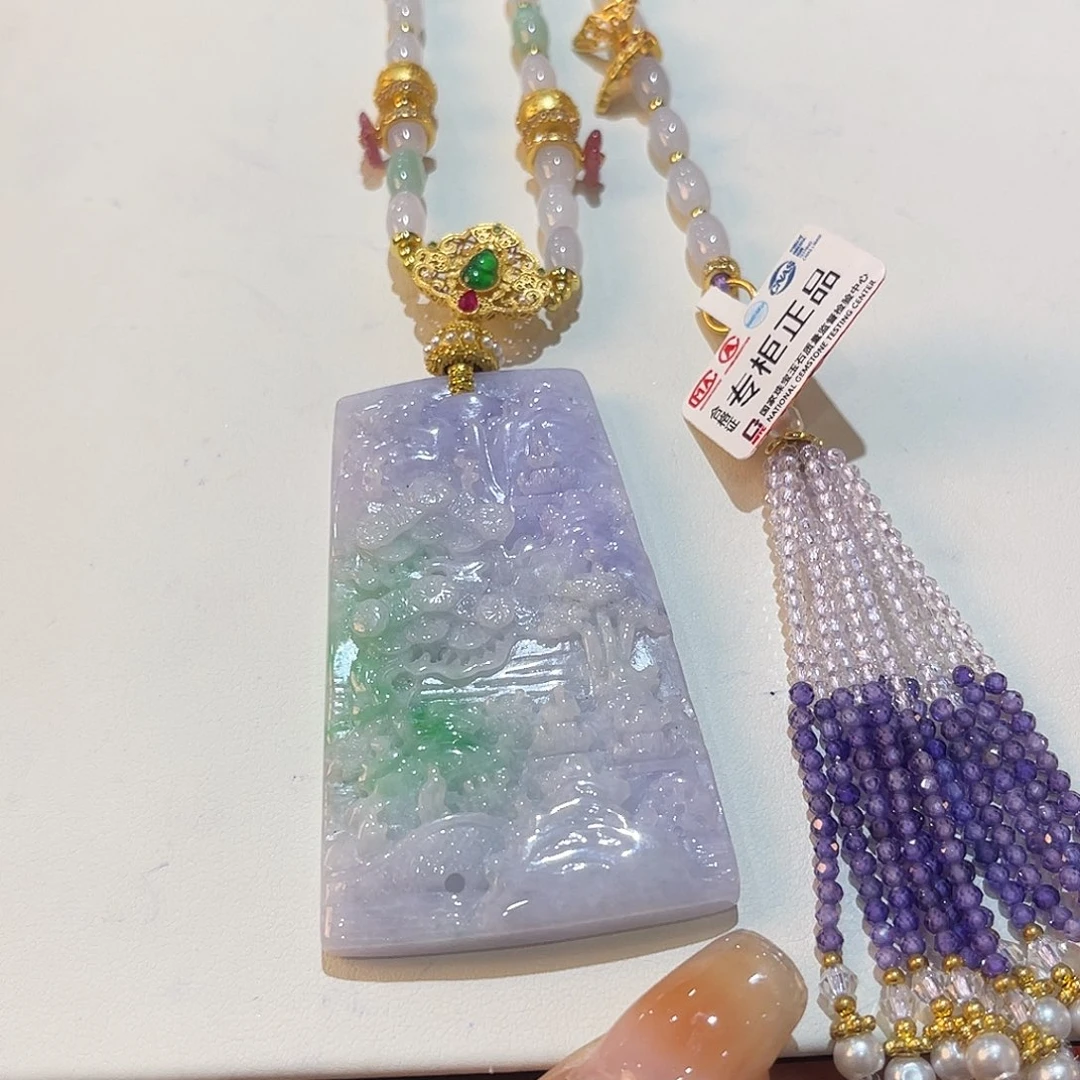 翡翠未镶嵌吊坠(赠链)春带彩山水牌