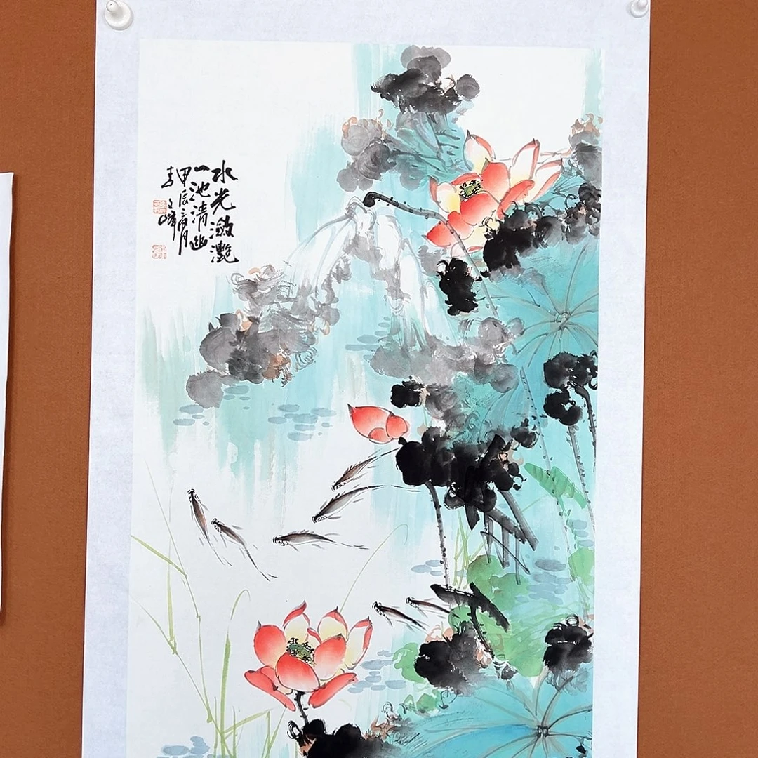 国画李文峰的作品