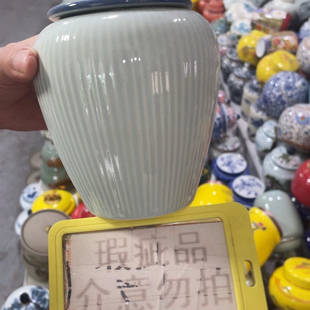 陶瓷茶叶罐密封罐储物罐