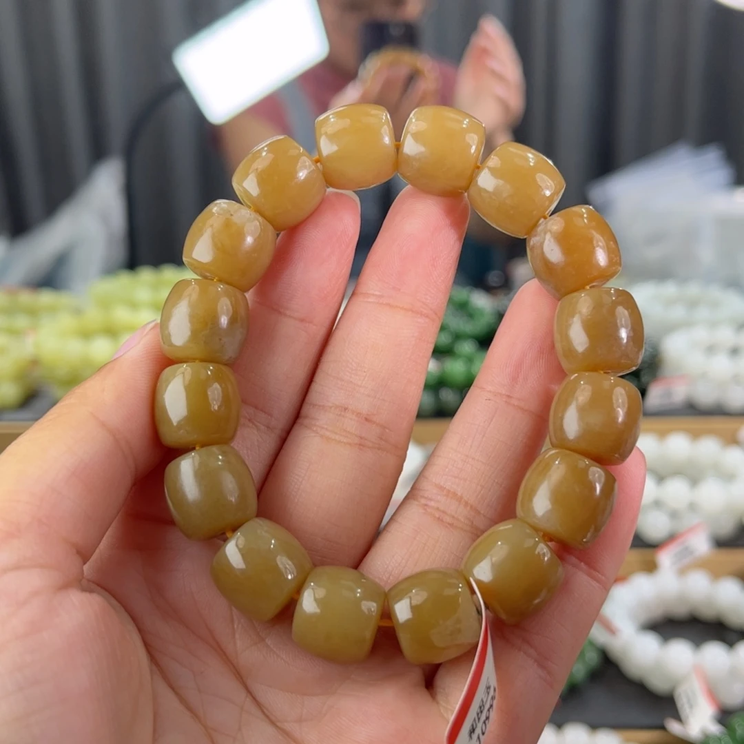 手链未镶嵌和田玉新疆且末红糖卡14直切