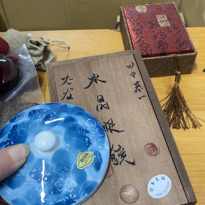 摆件中古工艺品一件