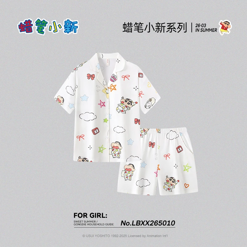 宫蝶【礼盒装】蜡笔小新纯棉居家服2026新款短袖薄款睡衣可外穿夏季