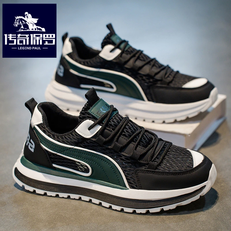传奇保罗正版男鞋秋季透气网面跑步运动鞋秋天黑色休闲软底老爹鞋