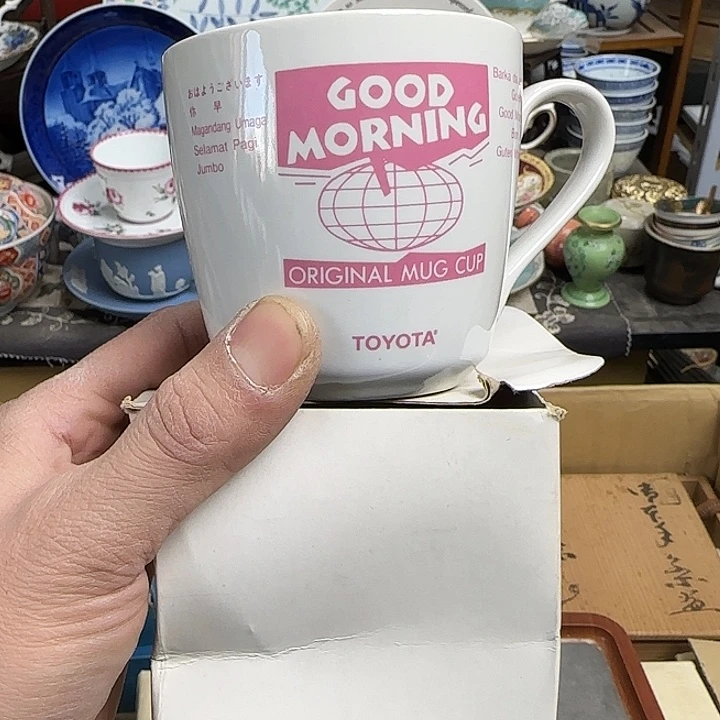 瓷片啊啊啊啊啊啊啊啊啊