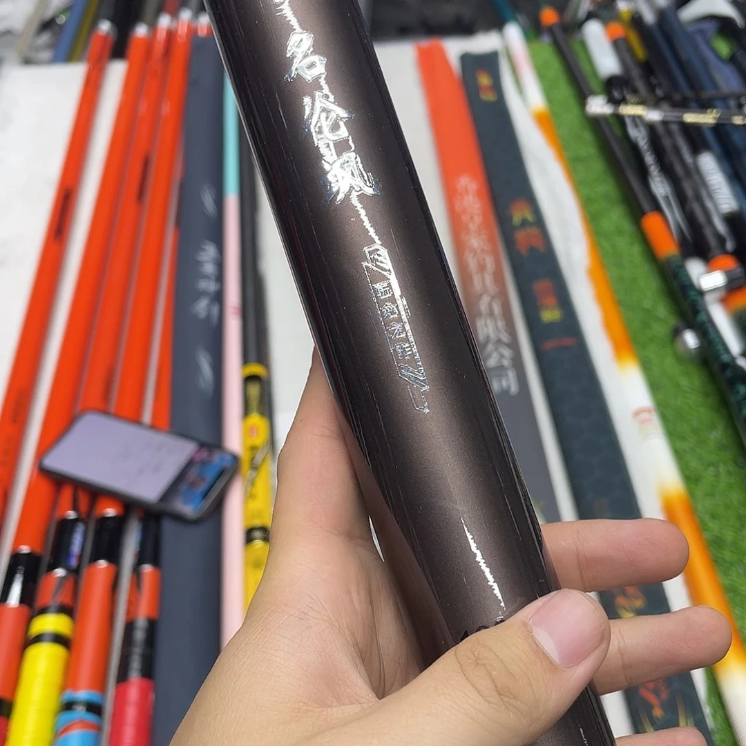 碳素名轮萨8h10米19调