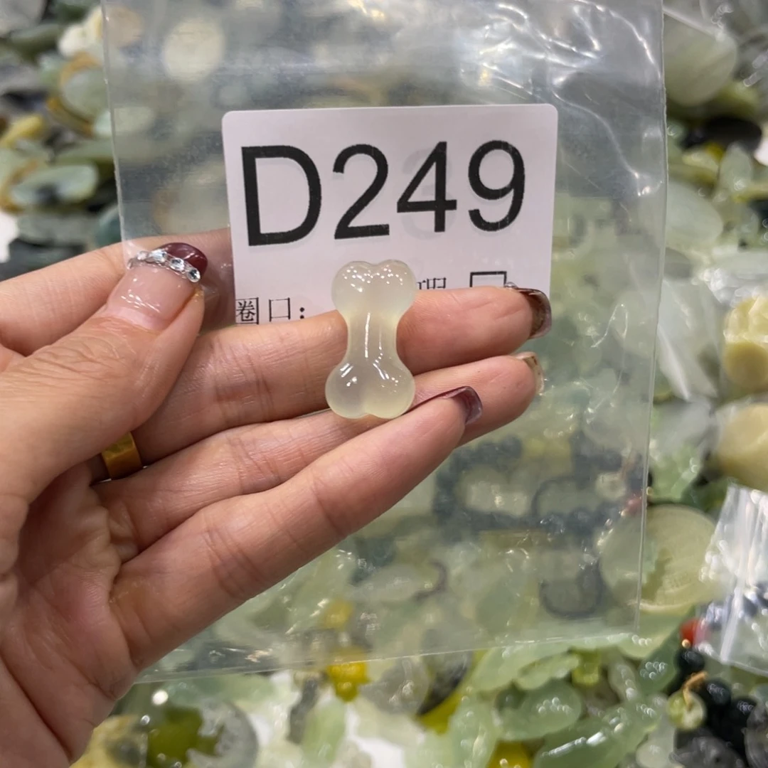 合金蛇纹石玉手镯