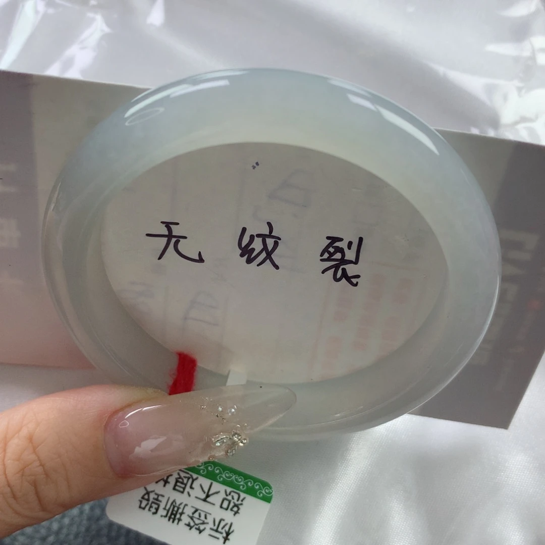 未镶嵌手镯翡翠缅甸天然翡翠A货50.8