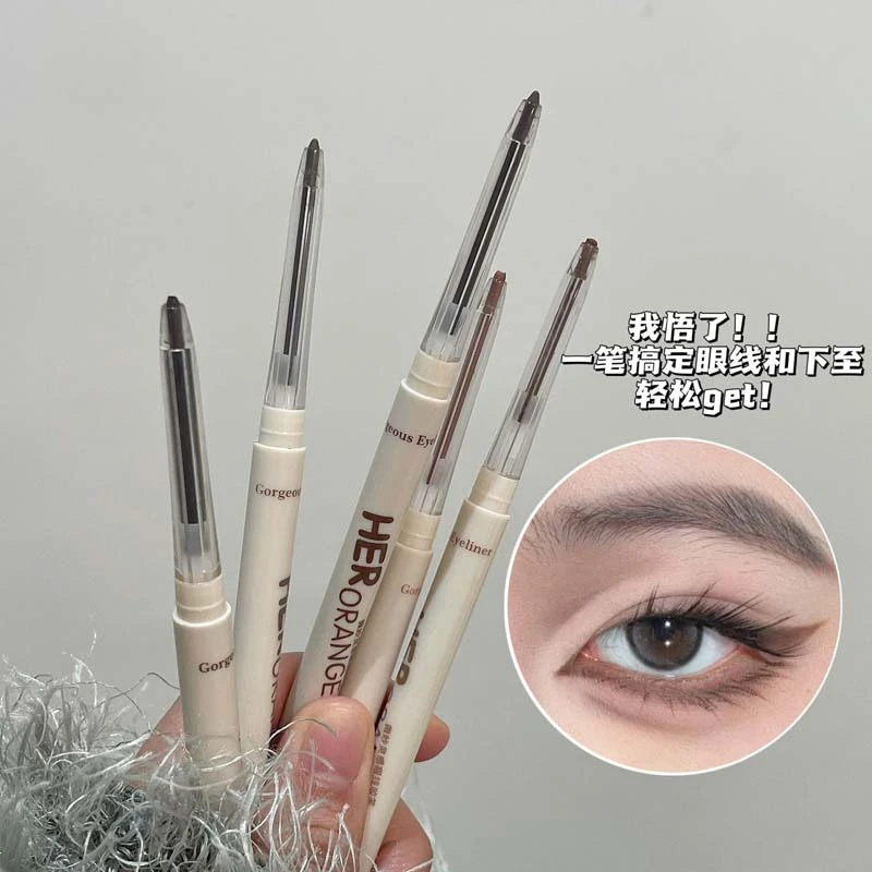 微妙灵感眼线胶笔防水不晕染持久卧蚕立体初学者眼线笔