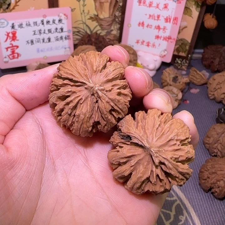 鸿***行把件文玩核桃福利15