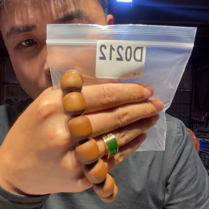 大叶紫檀（黑酸枝木类）呵*212