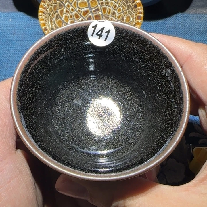 茶盏15米包邮，15米包邮