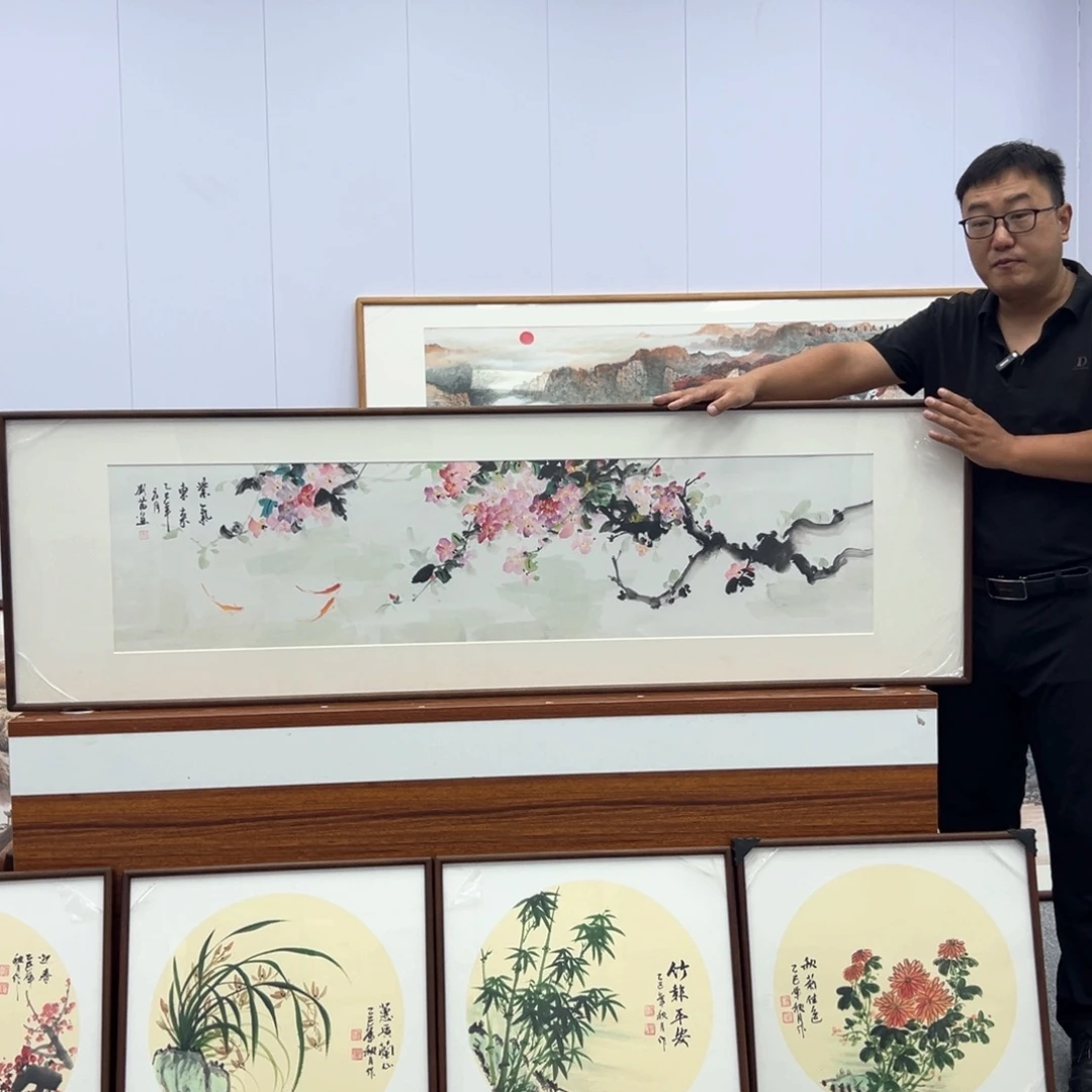 国画国画作品纯手绘