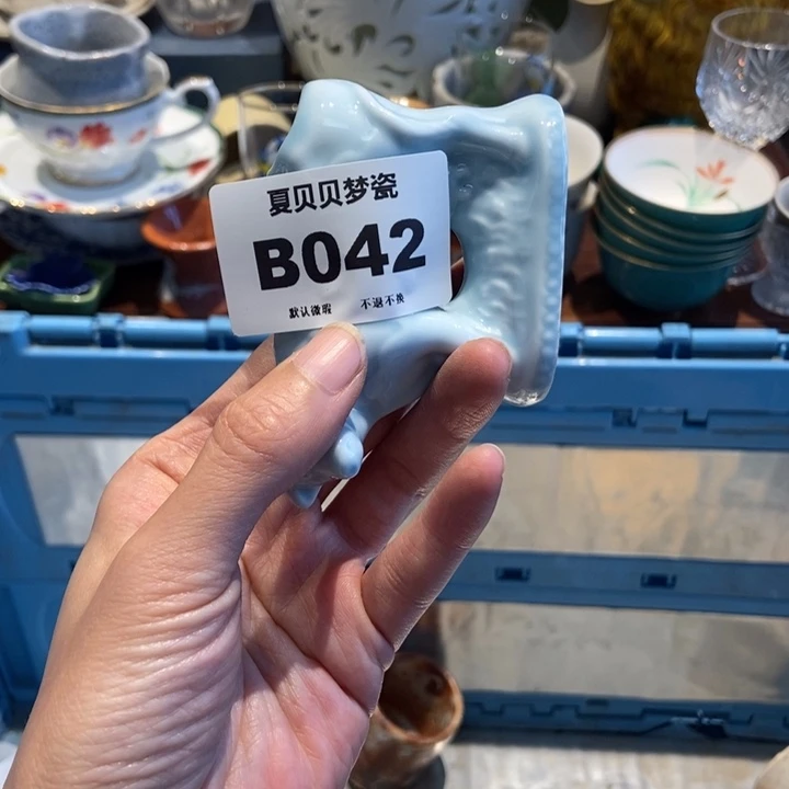 华***哈哈哈哈哈哈哈哈哈哈哈哈哈