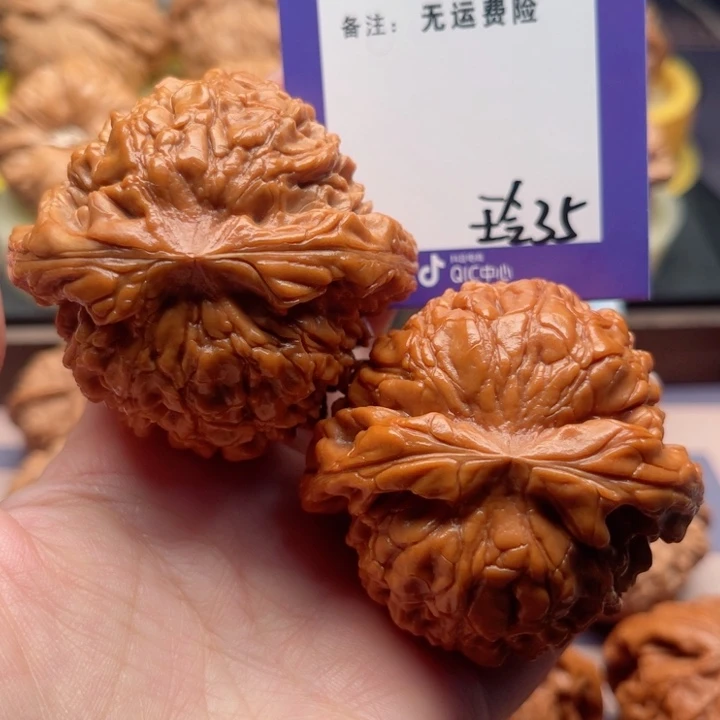 吊坠文玩核桃缘**此文玩核桃35