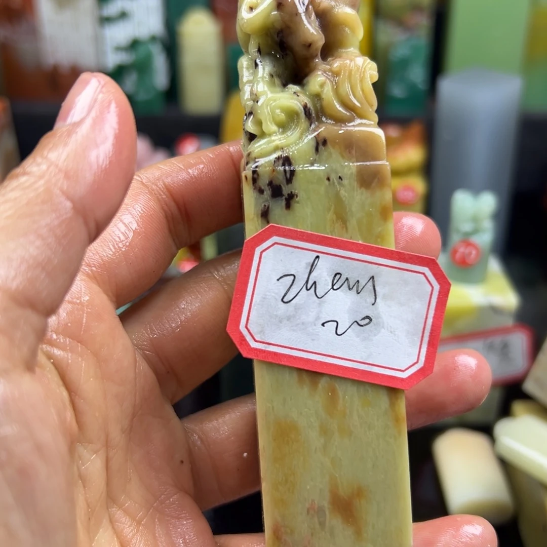 青田石印石z***y你就这样让自己