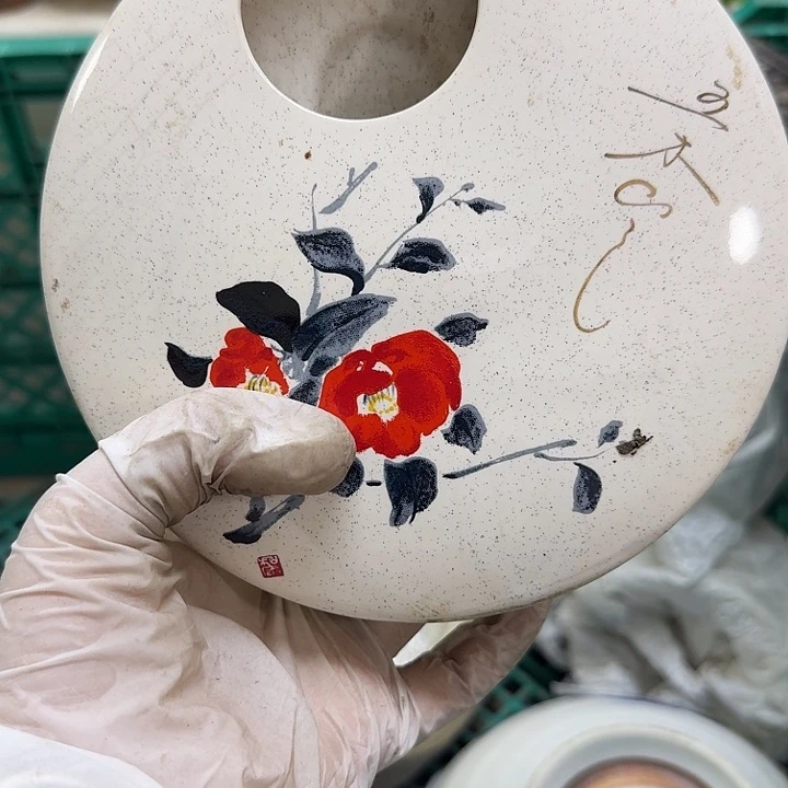 瓷片李****师开播啦…开播啦