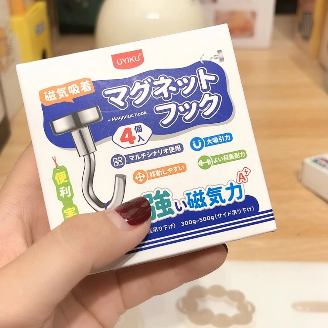 瓷片啊啊@@974396