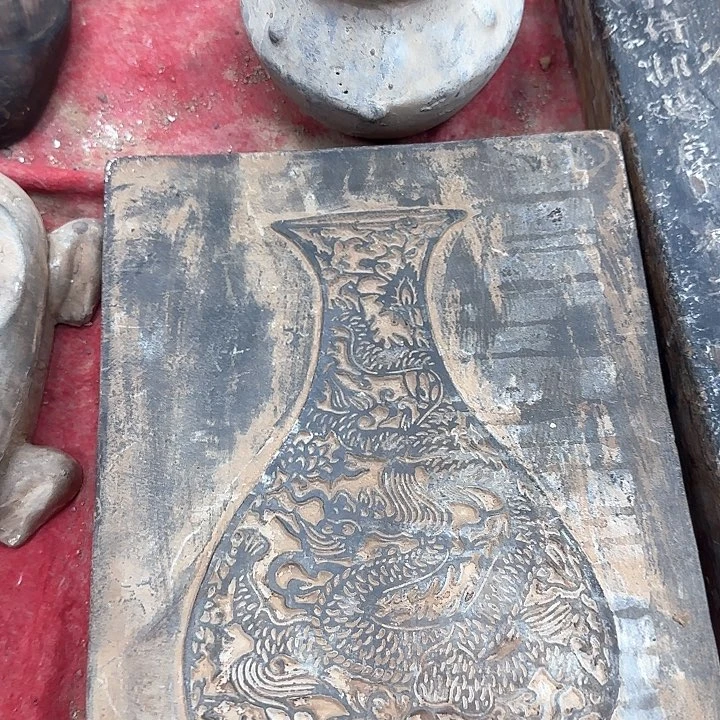 庞***成贾师老师喜欢的作品