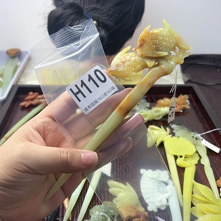 蛇纹石玉发饰合金阿*雅