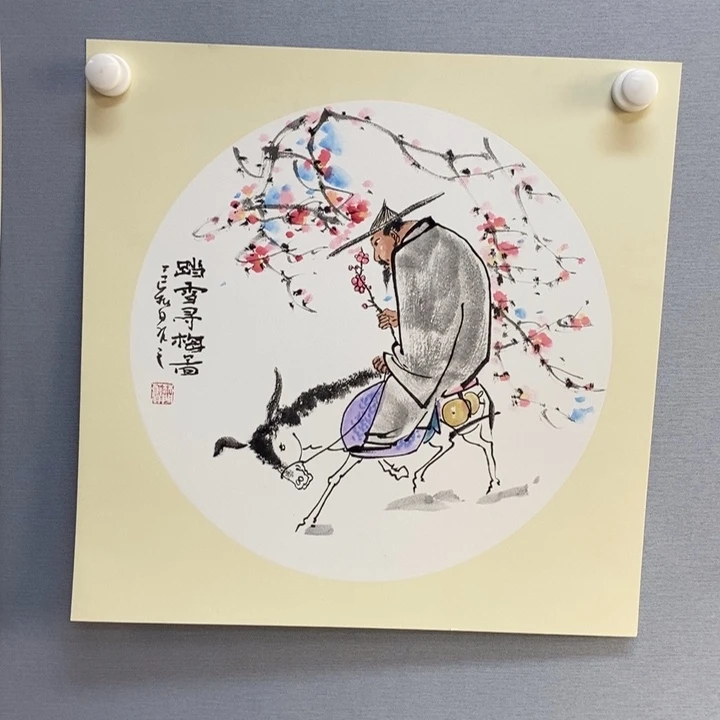 国画亲笔手绘原创